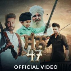 Punjabi-Singles Unknown