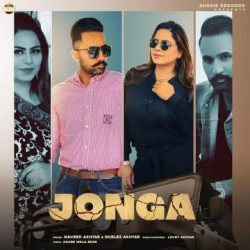 Unknown Jonga