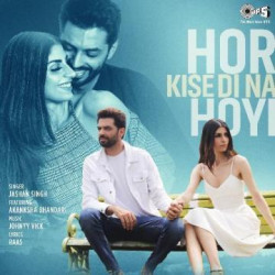 Unknown Hor Kise Di Na Hoyi