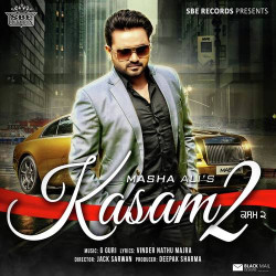 Unknown Kasam 2