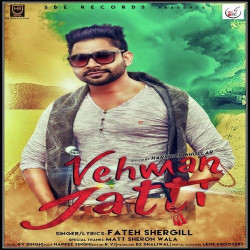 Unknown Vehman Jatti