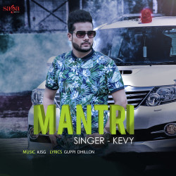 Unknown Mantri