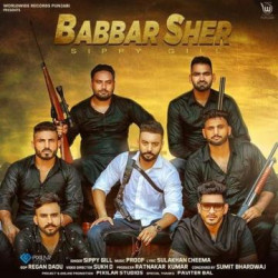Unknown Babbar Sher