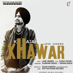 Punjabi Unknown