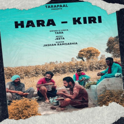 Punjabi-Singles Unknown