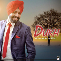 Unknown Dukh