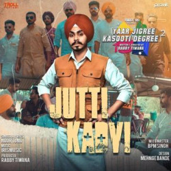 Punjabi-Singles Unknown