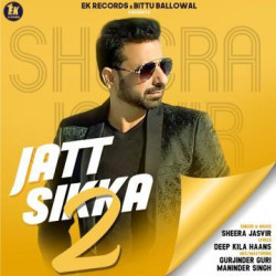 Unknown Jatt Sikka 2