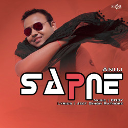 Hindi-Singles Unknown