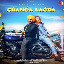 Unknown Changa Lagda