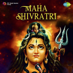Unknown Mahashivratri-Hindi