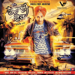 Unknown Hawai Fire