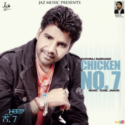 Punjabi-Singles Unknown