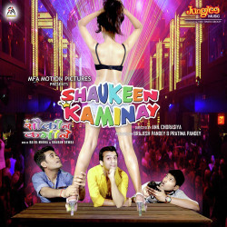 Unknown Shaukeen Kaminay