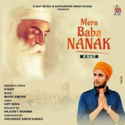 Unknown Mera Baba Nanak