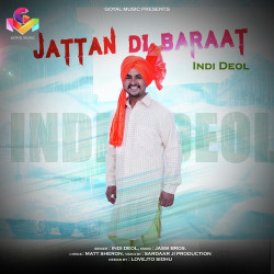 Punjabi-Singles Unknown