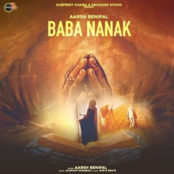Unknown Baba Nanak