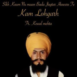 Unknown Sikh Kaum Nu Maan Bada Jagtar Haware Te