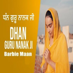 Unknown Dhan Guru Nanak Ji