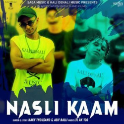 Unknown Nasli Kaam
