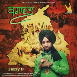 Punjabi-Singles Unknown