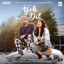 Unknown Yeh Dil