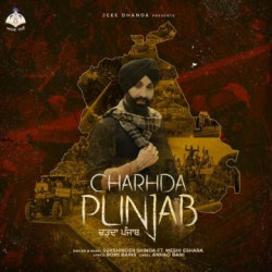 Unknown Charhda Punjab