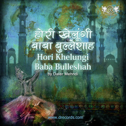 Hindi-Singles Unknown