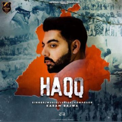 Unknown Haqq