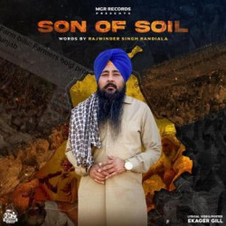 Unknown Son of Soil
