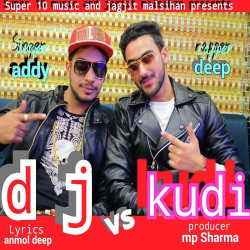 Unknown Dj Vs Kudi