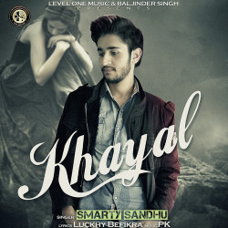 Unknown Khayal