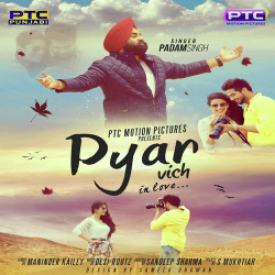 Unknown Pyar Vich