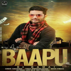 Punjabi-Singles Unknown