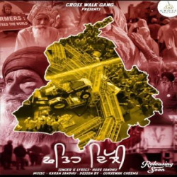 Punjabi-Singles Unknown