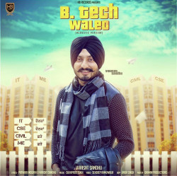 Unknown B Tech Waleo