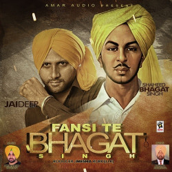 Punjabi-Singles Unknown