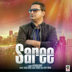 Punjabi-Singles Unknown