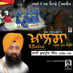 Punjabi-Singles Unknown