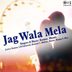Unknown Jag Wala Mela