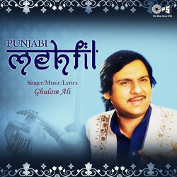Punjabi Unknown