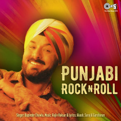 Unknown Punjabi Rock N Roll