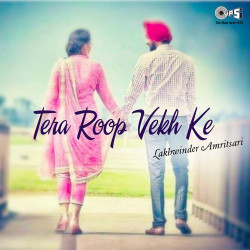 Punjabi Unknown