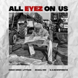 Unknown All Eyez On Us