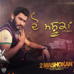 Unknown 2 Mashokan