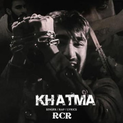 Unknown Khatma