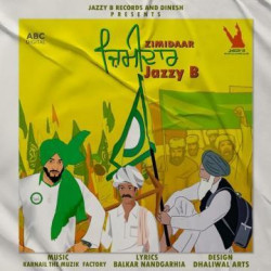 Punjabi-Singles Unknown