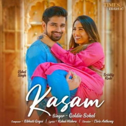 Unknown Kasam