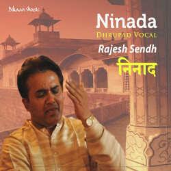 Hindi Unknown