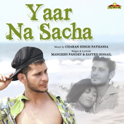 Hindi-Singles Unknown